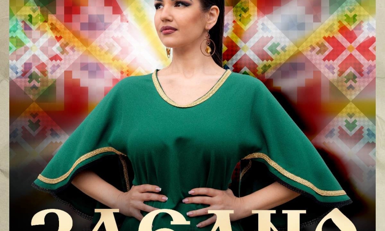 Невена Цонева и „Баш Бенд“ пристигат за концерт, част от турнето „ЗАЕДНО“